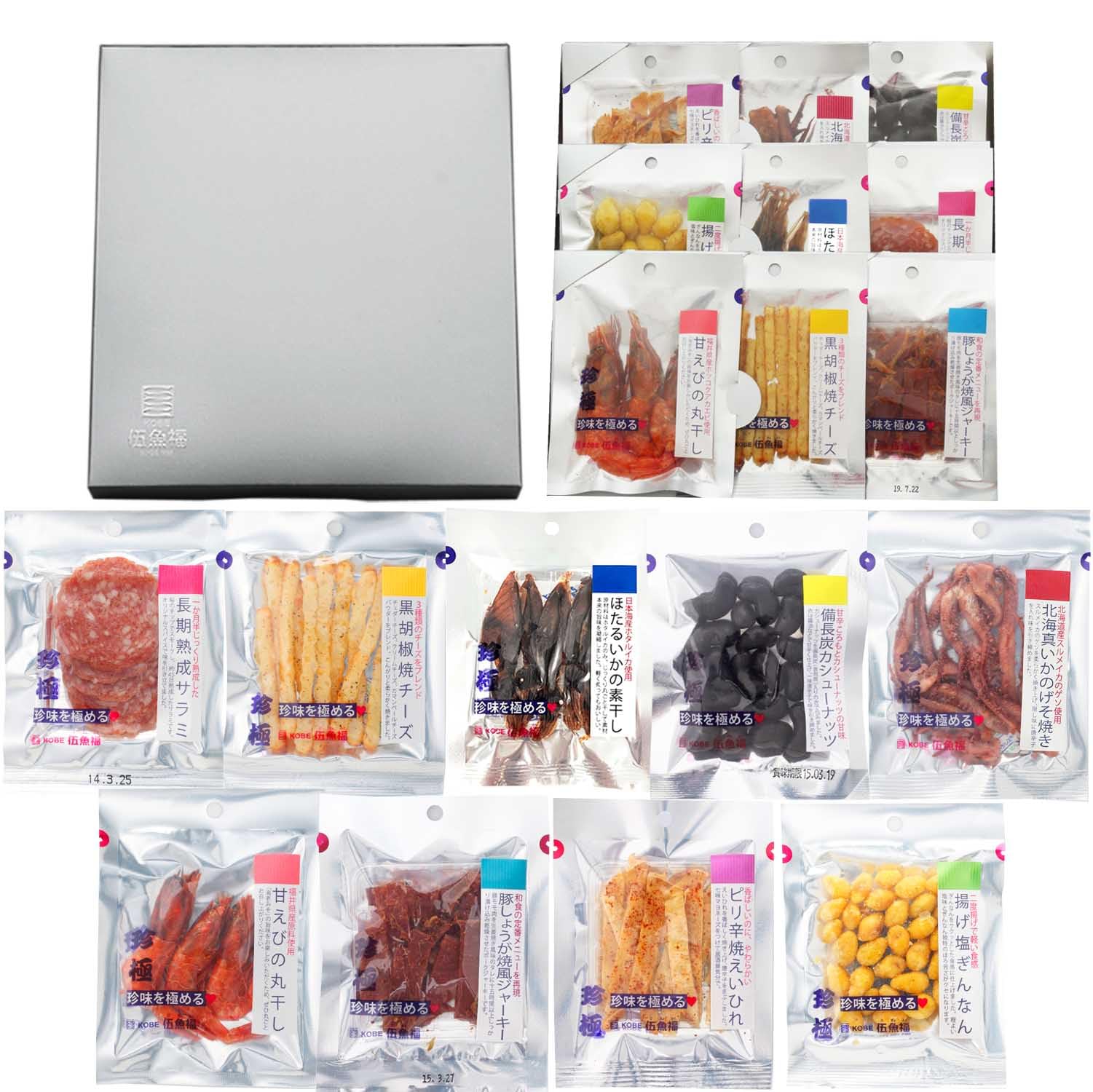 Amazon.co.jp: 伍魚福 珍味を極める9品 おつまみセット | 日本ギフト